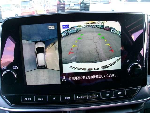 ノート １．２　ＡＵＴＥＣＨ　プロパイロットＮＣナビ全方位カメラＥＴＣ２．０　全方位　衝突被害軽減装置　レーンキープ　盗難防止　１オーナー　ＬＥＤヘッド　バックモニター　ドラレコ　サイドカーテンエアバック　インテリジェントキー　ＥＴＣ　エアバッグ　ナビ・ＴＶ　メモリーナビ（5枚目）