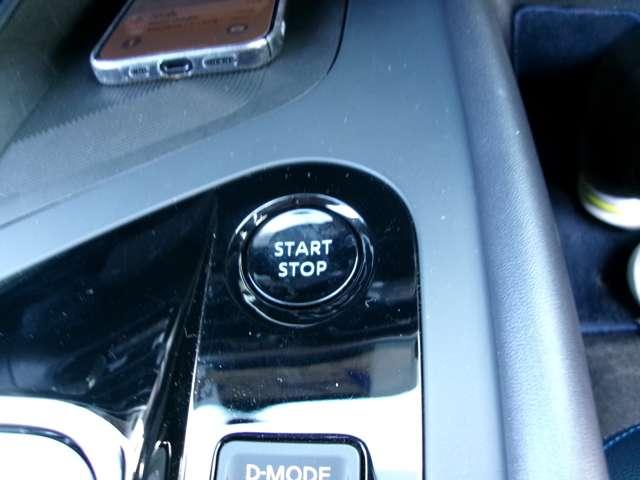 ノート １．２　ＡＵＴＥＣＨ　プロパイロットＮＣナビ全方位カメラＥＴＣ２．０　全方位　衝突被害軽減装置　レーンキープ　盗難防止　１オーナー　ＬＥＤヘッド　バックモニター　ドラレコ　サイドカーテンエアバック　インテリジェントキー　ＥＴＣ　エアバッグ　ナビ・ＴＶ　メモリーナビ（11枚目）