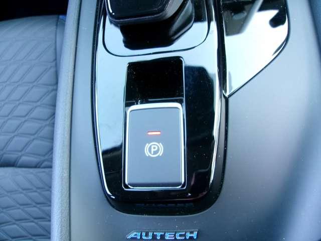 ノート １．２　ＡＵＴＥＣＨ　プロパイロットＮＣナビ全方位カメラＥＴＣ２．０　全方位　衝突被害軽減装置　レーンキープ　盗難防止　１オーナー　ＬＥＤヘッド　バックモニター　ドラレコ　サイドカーテンエアバック　インテリジェントキー　ＥＴＣ　エアバッグ　ナビ・ＴＶ　メモリーナビ（12枚目）