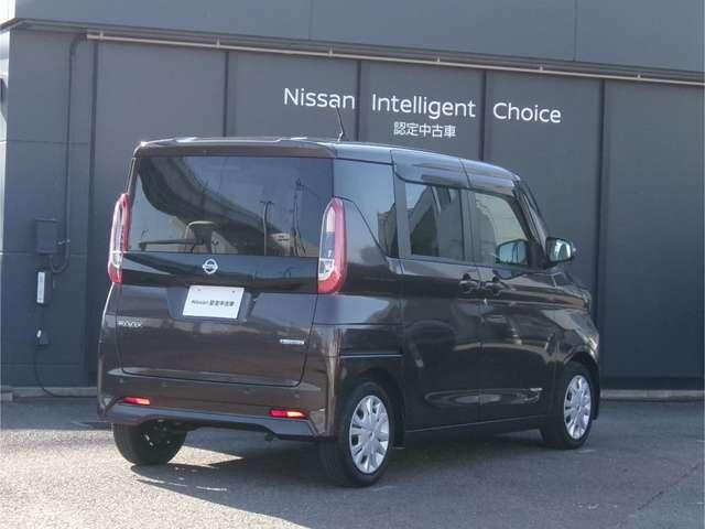 ルークス ６６０　Ｘ　ＭＭ２２２Ｄ－Ｌｅナビ全方位カメラドラレコハンズ　アラモニ　前後衝突軽減ブレーキ　ワンオーナー車　車線逸脱防止　スマートキー　キーフリー　ドライブレコーダー　ｉ－ｓｔｏｐ　フルオートエアコン　パワーウインドウ　バックカメラ　盗難防止　Ｗエアバック（2枚目）