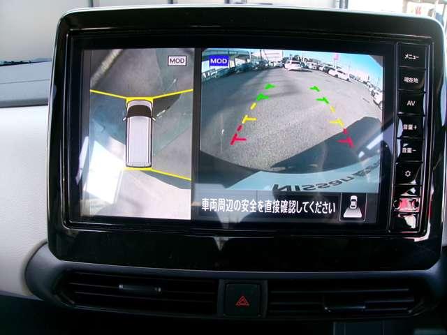 ルークス ６６０　Ｘ　ＭＭ２２２Ｄ－Ｌｅナビ全方位カメラドラレコハンズ　アラモニ　前後衝突軽減ブレーキ　ワンオーナー車　車線逸脱防止　スマートキー　キーフリー　ドライブレコーダー　ｉ－ｓｔｏｐ　フルオートエアコン　パワーウインドウ　バックカメラ　盗難防止　Ｗエアバック（5枚目）