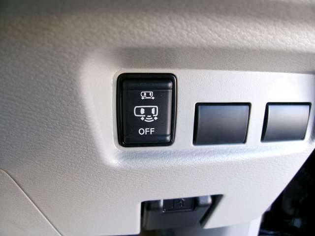 ルークス ６６０　Ｘ　ＭＭ２２２Ｄ－Ｌｅナビ全方位カメラドラレコハンズ　アラモニ　前後衝突軽減ブレーキ　ワンオーナー車　車線逸脱防止　スマートキー　キーフリー　ドライブレコーダー　ｉ－ｓｔｏｐ　フルオートエアコン　パワーウインドウ　バックカメラ　盗難防止　Ｗエアバック（10枚目）