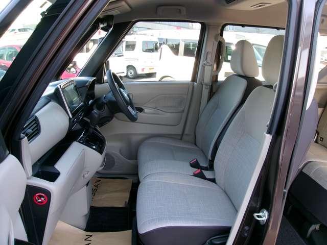 ルークス ６６０　Ｘ　ＭＭ２２２Ｄ－Ｌｅナビ全方位カメラドラレコハンズ　アラモニ　前後衝突軽減ブレーキ　ワンオーナー車　車線逸脱防止　スマートキー　キーフリー　ドライブレコーダー　ｉ－ｓｔｏｐ　フルオートエアコン　パワーウインドウ　バックカメラ　盗難防止　Ｗエアバック（13枚目）