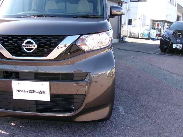 ルークス ６６０　Ｘ　ＭＭ２２２Ｄ－Ｌｅナビ全方位カメラドラレコハンズ　アラモニ　前後衝突軽減ブレーキ　ワンオーナー車　車線逸脱防止　スマートキー　キーフリー　ドライブレコーダー　ｉ－ｓｔｏｐ　フルオートエアコン　パワーウインドウ　バックカメラ　盗難防止　Ｗエアバック（16枚目）