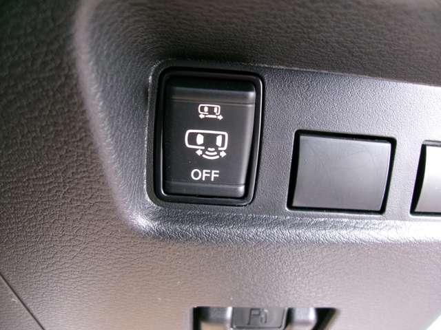 ルークス 660 ハイウェイスターGターボ 純正ナビ全方位カメラドラレコハンズフリー 両側スライド片側電動ドア 助手席エアバッグ アイドリングストップ機能 1オーナー レーンキープ LEDヘッドランプ ETC ドライブレコーダー バックモニター キーフリー アルミホイール ABS(10枚目)