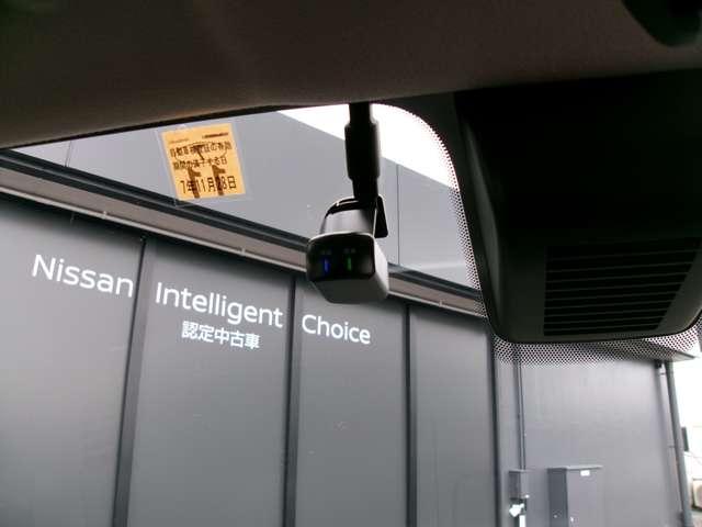 ルークス 660 ハイウェイスターGターボ 純正ナビ全方位カメラドラレコハンズフリー 両側スライド片側電動ドア 助手席エアバッグ アイドリングストップ機能 1オーナー レーンキープ LEDヘッドランプ ETC ドライブレコーダー バックモニター キーフリー アルミホイール ABS(12枚目)