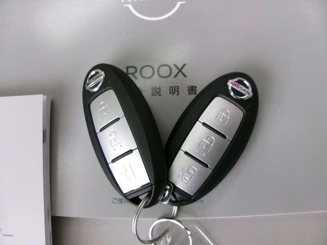 ルークス 660 ハイウェイスターGターボ 純正ナビ全方位カメラドラレコハンズフリー 両側スライド片側電動ドア 助手席エアバッグ アイドリングストップ機能 1オーナー レーンキープ LEDヘッドランプ ETC ドライブレコーダー バックモニター キーフリー アルミホイール ABS(19枚目)