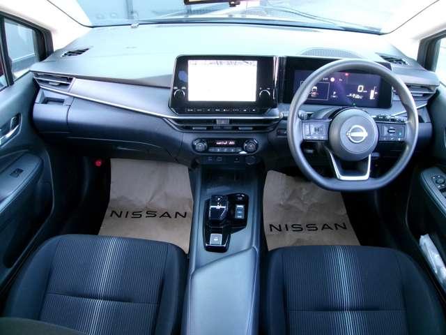 ノート １．２　Ｘ　プロパイロットＮＣナビ全方位カメラＥＴＣ　リアカメラ　衝突被害軽減ブレ－キ　全方位カメラ　ＥＴＣ付　ＬＥＤヘッドライト　レーダークルーズ　レーンアシスト　インテリジェントキー　ワンオーナー　アイドリングストップ　盗難防止システム　ワンセグＴＶ（3枚目）