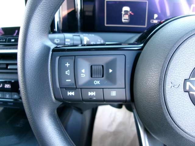 ノート １．２　Ｘ　プロパイロットＮＣナビ全方位カメラＥＴＣ　リアカメラ　衝突被害軽減ブレ－キ　全方位カメラ　ＥＴＣ付　ＬＥＤヘッドライト　レーダークルーズ　レーンアシスト　インテリジェントキー　ワンオーナー　アイドリングストップ　盗難防止システム　ワンセグＴＶ（7枚目）