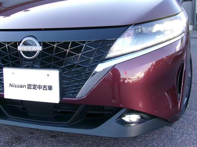 ノート １．２　Ｘ　プロパイロットＮＣナビ全方位カメラＥＴＣ　リアカメラ　衝突被害軽減ブレ－キ　全方位カメラ　ＥＴＣ付　ＬＥＤヘッドライト　レーダークルーズ　レーンアシスト　インテリジェントキー　ワンオーナー　アイドリングストップ　盗難防止システム　ワンセグＴＶ（17枚目）