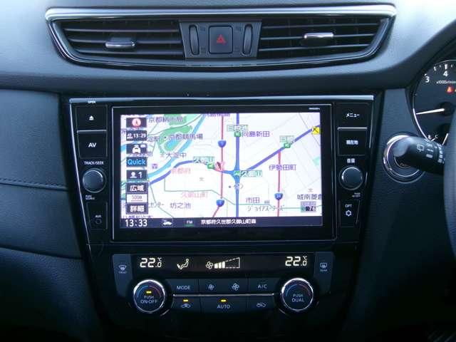 エクストレイル ２．０　２０Ｘｉ　２列車　プロパイロットナビ全方位カメラドラレコＥＴ　ＬＥＤヘットライト　寒冷地仕様　Ｒカメラ　盗難防止装置　インテリキー　レーンキープアシスト　ドライブレコーダー　キーフリー　１オーナー　ＴＶナビ　オートエアコン　アルミホイール　メモリーナビ　ＡＢＳ（4枚目）