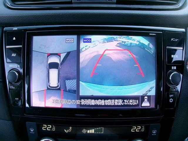 エクストレイル ２．０　２０Ｘｉ　２列車　プロパイロットナビ全方位カメラドラレコＥＴ　ＬＥＤヘットライト　寒冷地仕様　Ｒカメラ　盗難防止装置　インテリキー　レーンキープアシスト　ドライブレコーダー　キーフリー　１オーナー　ＴＶナビ　オートエアコン　アルミホイール　メモリーナビ　ＡＢＳ（5枚目）