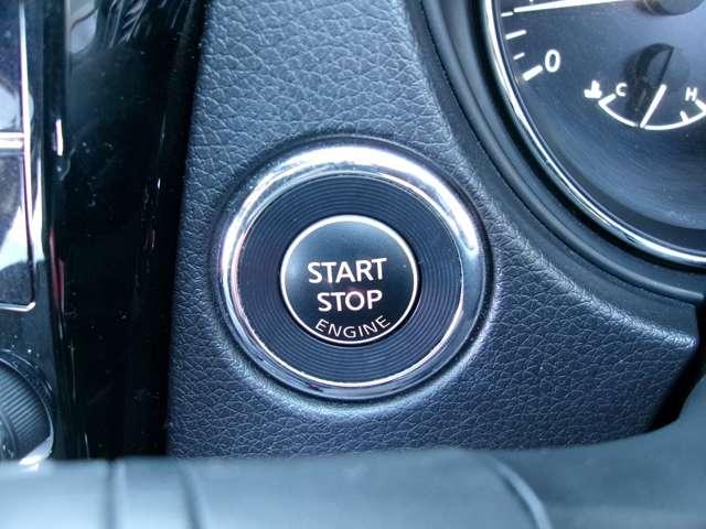 エクストレイル ２．０　２０Ｘｉ　２列車　プロパイロットナビ全方位カメラドラレコＥＴ　ＬＥＤヘットライト　寒冷地仕様　Ｒカメラ　盗難防止装置　インテリキー　レーンキープアシスト　ドライブレコーダー　キーフリー　１オーナー　ＴＶナビ　オートエアコン　アルミホイール　メモリーナビ　ＡＢＳ（9枚目）