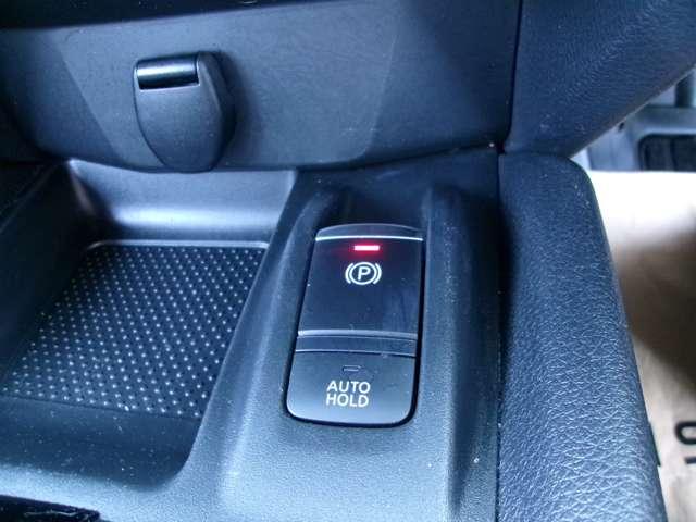 エクストレイル ２．０　２０Ｘｉ　２列車　プロパイロットナビ全方位カメラドラレコＥＴ　ＬＥＤヘットライト　寒冷地仕様　Ｒカメラ　盗難防止装置　インテリキー　レーンキープアシスト　ドライブレコーダー　キーフリー　１オーナー　ＴＶナビ　オートエアコン　アルミホイール　メモリーナビ　ＡＢＳ（10枚目）