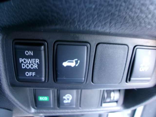 エクストレイル ２．０　２０Ｘｉ　２列車　プロパイロットナビ全方位カメラドラレコＥＴ　ＬＥＤヘットライト　寒冷地仕様　Ｒカメラ　盗難防止装置　インテリキー　レーンキープアシスト　ドライブレコーダー　キーフリー　１オーナー　ＴＶナビ　オートエアコン　アルミホイール　メモリーナビ　ＡＢＳ（11枚目）