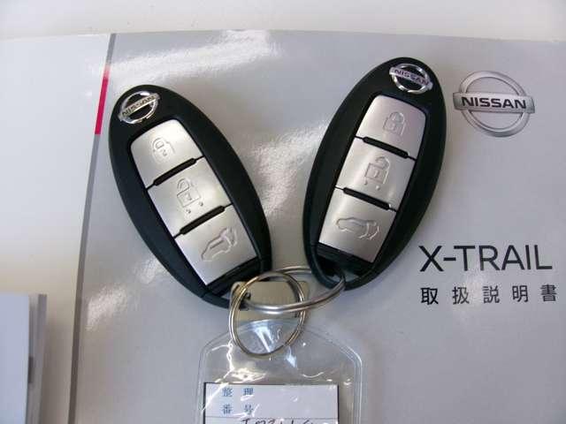 エクストレイル ２．０　２０Ｘｉ　２列車　プロパイロットナビ全方位カメラドラレコＥＴ　ＬＥＤヘットライト　寒冷地仕様　Ｒカメラ　盗難防止装置　インテリキー　レーンキープアシスト　ドライブレコーダー　キーフリー　１オーナー　ＴＶナビ　オートエアコン　アルミホイール　メモリーナビ　ＡＢＳ（20枚目）