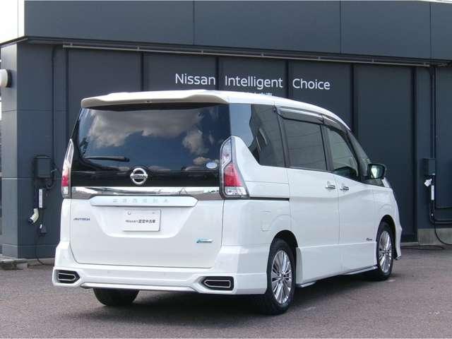 セレナ 2.0 AUTECH セーフティパッケージ クルコンナビ全方位カメラドラレコETC オートクルーズコントロール LEDヘッドランプ 寒冷地仕様 ドライブレコーダー 両側電動ドア ETC 衝突被害軽減システム スマートキー レーンアシスト バックカメラ アイドリングストップ(2枚目)