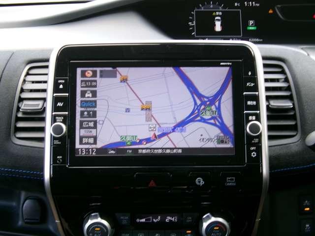 セレナ 2.0 AUTECH セーフティパッケージ クルコンナビ全方位カメラドラレコETC オートクルーズコントロール LEDヘッドランプ 寒冷地仕様 ドライブレコーダー 両側電動ドア ETC 衝突被害軽減システム スマートキー レーンアシスト バックカメラ アイドリングストップ(4枚目)