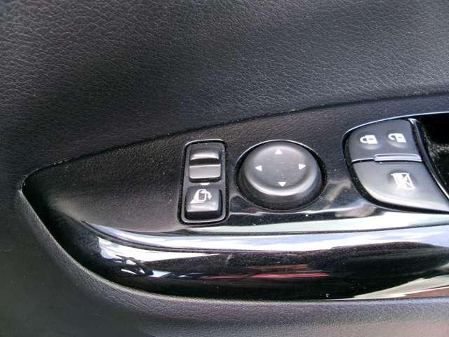 セレナ 2.0 AUTECH セーフティパッケージ クルコンナビ全方位カメラドラレコETC オートクルーズコントロール LEDヘッドランプ 寒冷地仕様 ドライブレコーダー 両側電動ドア ETC 衝突被害軽減システム スマートキー レーンアシスト バックカメラ アイドリングストップ(9枚目)