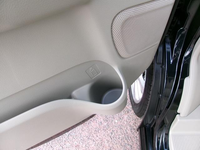 NV100クリッパーリオ G ハイルーフ オーディオレスオートスライドドアキセノン ブレーキサポート 1オ-ナ- レーンキープアシスト スマートキ 盗難防止装置 キーフリーシステム エアコン 助手席エアバッグ アルミホイール パワーウィンドウ エアバッグ PS ABS 寒冷地仕様(22枚目)