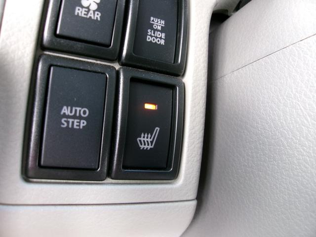 NV100クリッパーリオ G ハイルーフ オーディオレスオートスライドドアキセノン ブレーキサポート 1オ-ナ- レーンキープアシスト スマートキ 盗難防止装置 キーフリーシステム エアコン 助手席エアバッグ アルミホイール パワーウィンドウ エアバッグ PS ABS 寒冷地仕様(30枚目)