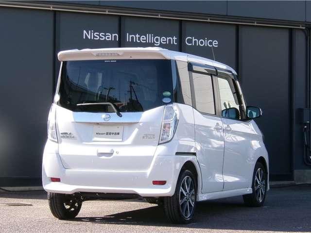 デイズルークス 660 ハイウェイスター Gターボ クルコン純正ナビ全方位カメラドラレコLED 360°カメラ 踏み間違え防止 ワンオーナー LEDヘッド スマートキー ナビTV クルコン AAC ドラレコ パワステ Wエアバック メモリーナビ エアバッグ バックカメラ ABS サイドエアバッグ(2枚目)