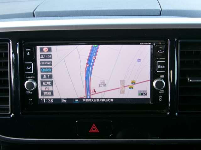 デイズルークス 660 ハイウェイスター Gターボ クルコン純正ナビ全方位カメラドラレコLED 360°カメラ 踏み間違え防止 ワンオーナー LEDヘッド スマートキー ナビTV クルコン AAC ドラレコ パワステ Wエアバック メモリーナビ エアバッグ バックカメラ ABS サイドエアバッグ(4枚目)