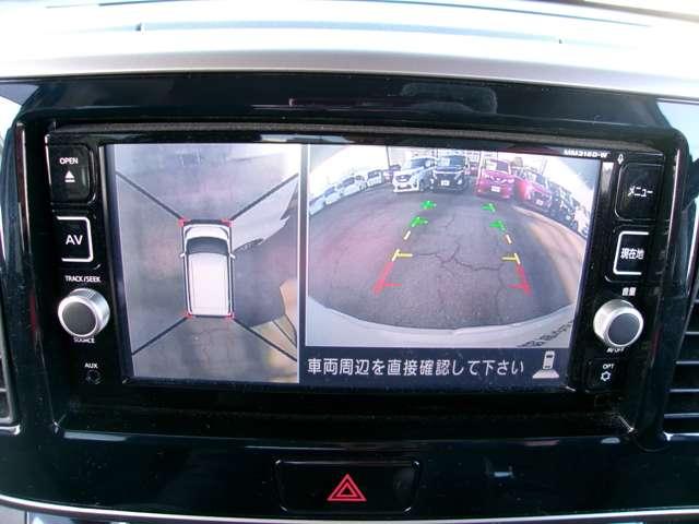 デイズルークス 660 ハイウェイスター Gターボ クルコン純正ナビ全方位カメラドラレコLED 360°カメラ 踏み間違え防止 ワンオーナー LEDヘッド スマートキー ナビTV クルコン AAC ドラレコ パワステ Wエアバック メモリーナビ エアバッグ バックカメラ ABS サイドエアバッグ(5枚目)