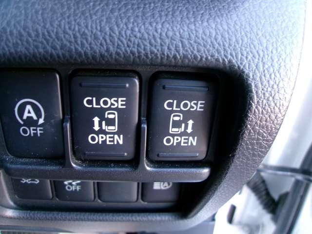 デイズルークス 660 ハイウェイスター Gターボ クルコン純正ナビ全方位カメラドラレコLED 360°カメラ 踏み間違え防止 ワンオーナー LEDヘッド スマートキー ナビTV クルコン AAC ドラレコ パワステ Wエアバック メモリーナビ エアバッグ バックカメラ ABS サイドエアバッグ(11枚目)