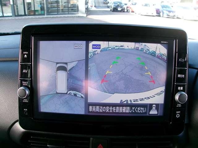 ルークス 660 ハイウェイスターGターボ 純正ナビ全方位カメラETCハンズフリーオー 両側スライド片側電動ドア 助手席エアバッグ アイドリングストップ機能 インテリキ- 1オーナー レーンキープ LEDヘッドランプ ETC バックモニター キーフリー アルミホイール 盗難防止システム(5枚目)