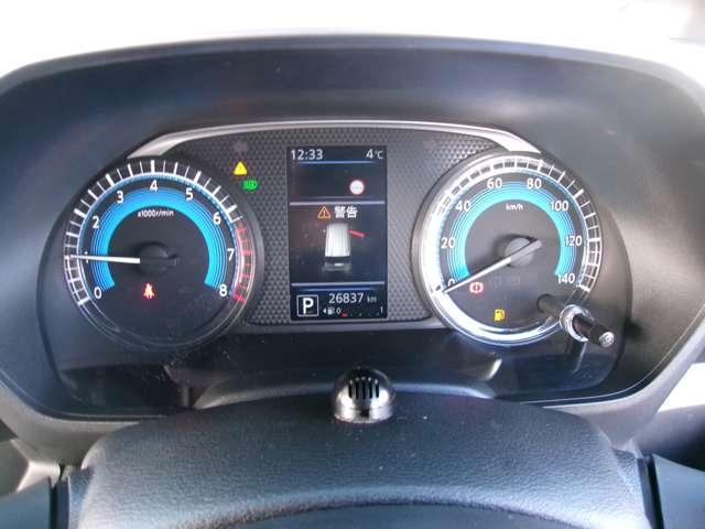 ルークス 660 ハイウェイスターGターボ 純正ナビ全方位カメラETCハンズフリーオー 両側スライド片側電動ドア 助手席エアバッグ アイドリングストップ機能 インテリキ- 1オーナー レーンキープ LEDヘッドランプ ETC バックモニター キーフリー アルミホイール 盗難防止システム(6枚目)