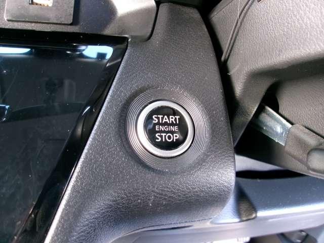 ルークス 660 ハイウェイスターGターボ 純正ナビ全方位カメラETCハンズフリーオー 両側スライド片側電動ドア 助手席エアバッグ アイドリングストップ機能 インテリキ- 1オーナー レーンキープ LEDヘッドランプ ETC バックモニター キーフリー アルミホイール 盗難防止システム(9枚目)