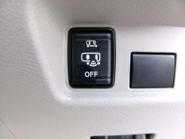 ルークス ６６０　Ｘ　純正ナビ全方位カメラ　ドラレコ　ＥＴＣ　アラモニ　前後衝突軽減ブレーキ　ワンオーナー車　車線逸脱防止　ＥＴＣ　スマートキー　キーフリー　ドライブレコーダー　ｉ－ｓｔｏｐ　フルオートエアコン　パワーウインドウ　バックカメラ　盗難防止　ＡＢＳ（9枚目）