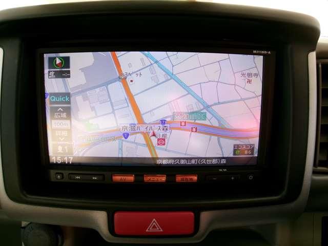 �i�r�Q�[�V���������ł��I�i�r������Ƃ��o���������S�I�I�ǂ��ւł��s�����Ⴂ�܂���ˁi�O�O�j