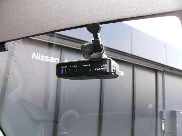 ���Y�����h���C�u���R�[�_�[���O�㑕������Ă��܂��B������̎��Ɉ��S�ł��B