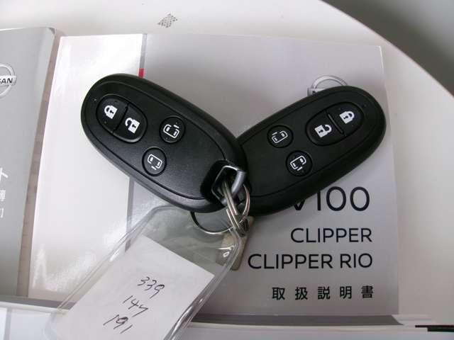 �C���e���W�F���g�L�[���g�т��Ă���΁A���N�G�X�g�X�C�b�`���y�����������Ńh�A�̃��b�N�E�A�����b�N���\�ł��B