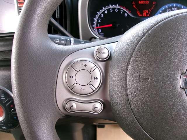 �n���h���ɂ���X�e�A�����O�X�C�b�`�ŃI�[�f�B�I�̑���≹�ʒ��߂��ȒP�ɍs���܂��I