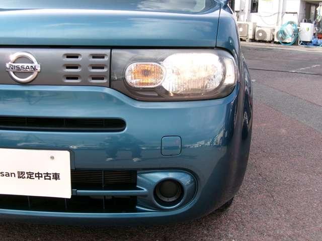 �n���Q���w�b�h�����v�����I�H���܂Ŗ��邭�Ƃ炷�A���F���̗D�ꂽ�w�b�h�����v�ŁA�Ό��Ԃւ�Ῐf���h���܂��B