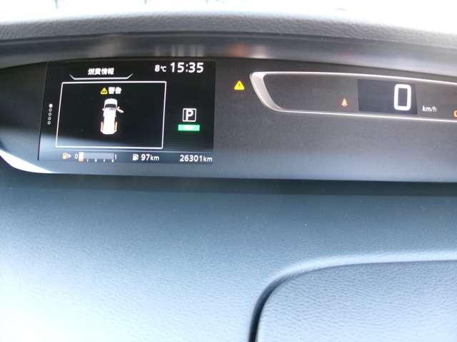 �f�W�^�����[�^�[�Ŏ��F���������ł���