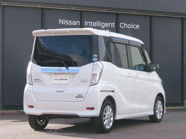 デイズルークス ６６０　ハイウェイスターＸ　純正ナビ全方位カメラドライイブレコーダー　全周囲モニタ　メモリナビ　Ｂカメラ　１オーナー　ナビ＆ＴＶ　エアコン　Ｗエアバック　ワンセグＴＶ　キーレス　両側スライド片側電動ドア　ＡＢＳ　サイドカメラ　パワーウィンドウ　アルミホイール　エアバック（2枚目）