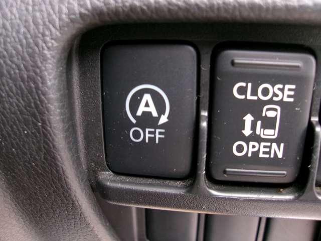 デイズルークス ６６０　ハイウェイスターＸ　純正ナビ全方位カメラドライイブレコーダー　全周囲モニタ　メモリナビ　Ｂカメラ　１オーナー　ナビ＆ＴＶ　エアコン　Ｗエアバック　ワンセグＴＶ　キーレス　両側スライド片側電動ドア　ＡＢＳ　サイドカメラ　パワーウィンドウ　アルミホイール　エアバック（18枚目）