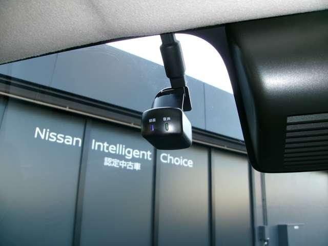 ルークス ６６０　Ｘ　ワンオーナー　全方位カメラ　ドラレコ　アラモニ　前後衝突軽減ブレーキ　ワンオーナー車　車線逸脱防止　スマートキー　キーフリー　ドライブレコーダー　ｉ－ｓｔｏｐ　フルオートエアコン　パワーウインドウ　バックカメラ　盗難防止　Ｗエアバック（12枚目）