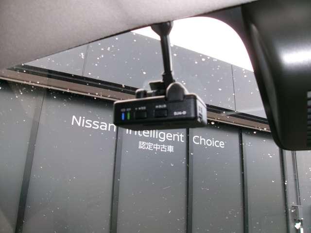 ルークス ６６０　ハイウェイスターＸ　プロパイロット　エディション　プロパイロットナビ全方位カメラハンズフリ　左右パワースライドドア　アイドリング　イモビ　パノラマモニター　助手席エアバッグ　衝突軽減ブレーキ　ＰＷ　ナビ＆ＴＶ　１セグ　ＬＥＤヘッドライト　ＬＤＷ　スマートキー　ＥＴＣ　ワンオーナー車　ＰＳ（14枚目）