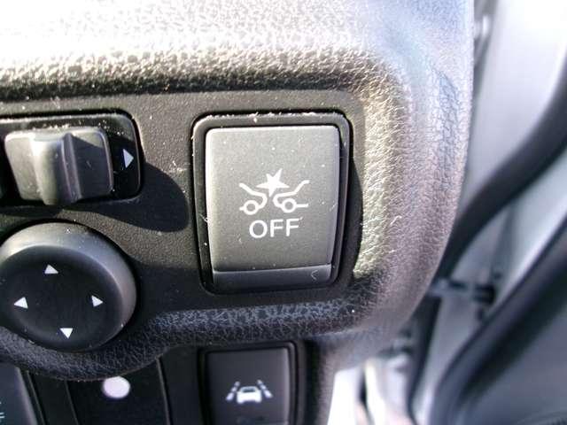 ノート １．２　ｅ－ＰＯＷＥＲ　Ｘ　純正ナビバックカメラＥＴＣ　ＬＥＤヘッドランプ　Ｒカメラ　運転席助手席エアバック　レーンキープ　ＡＵＴＯエアコン　１オーナー　盗難防止システム　ナビＴＶ　運転席エアバッグ　キーレスエントリー　ＬＥＤヘッド　ＥＴＣ車載器　パワーウィンドウ　パワステ（12枚目）