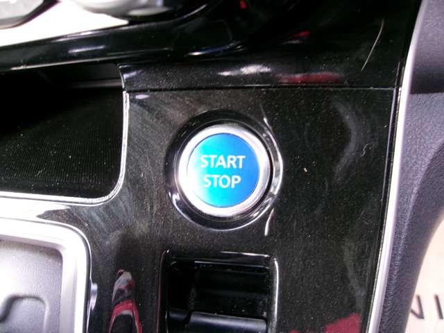 �v�b�V���G���W���X�^�[�^�[�ŃX�}�[�g�ɃG���W���n���I�I�u���[�L�𓥂݂Ȃ���{�^�������������I�ȒP�ł��O�O