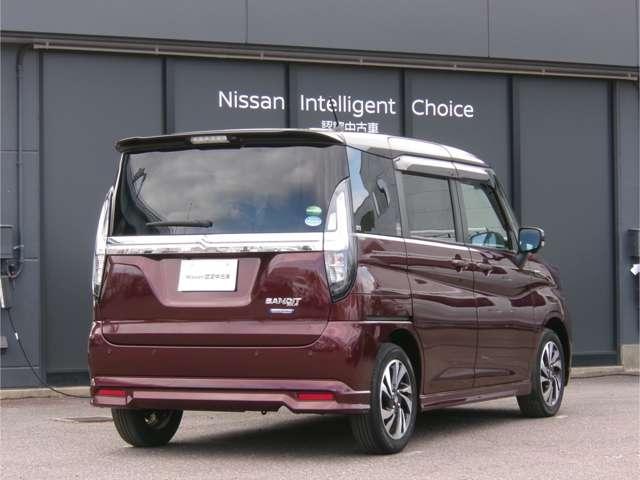 �ԗ����o�̎��₷���{�b�N�X�̃t�H�����B