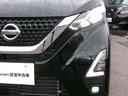 ６６０　ハイウェイスターＸ　ナビ・ドラレコ・ＥＴＣ・バックカメラ付き　スマキー　ＬＥＤ　１オーナー　ＥＴＣ　ドライブレコーダー　ナビＴＶ　車線逸脱警報装置　イモビライザー　ｉストップ　アルミ　バックカメラ　メモリナビ　パワーステアリング　フルオートエアコン　キーレス（18枚目）