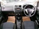 ノート １．２　Ｘ　被害軽減ブレーキＣＤＦＭチューナー　レーダーブレーキサポート　１オーナー車　スマトキー　セキュリティーアラーム　キーレス　運転席助手席エアバッグ　エアコン　パワーウィンドウ　パワーステアリング　レーンアシスト　ＡＢＳ　運転席エアバック（3枚目）