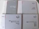 「取扱説明書」「保証書」揃ってます＾＾お車の操作方法や、トラブル回避方法が記載されているため、意外と役に立ちます。