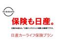 日産の「つながる」技術が、”いつも”と“もしも“をしっかりサポート。詳しくは、担当者にお気軽にお問い合わせください。